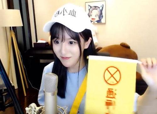 呆妹娱乐吃瓜视频下载