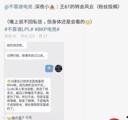 娱乐吃瓜最新事件爆料视频,神秘视频揭露惊人内幕！
