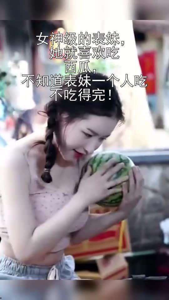 娱乐吃瓜表妹是谁啊,她是谁？在娱乐圈有何影响力？