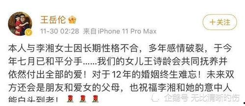 吃瓜娱乐圈总结,揭秘明星幕后故事