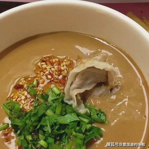 娱乐吃瓜酱甘肃人是谁