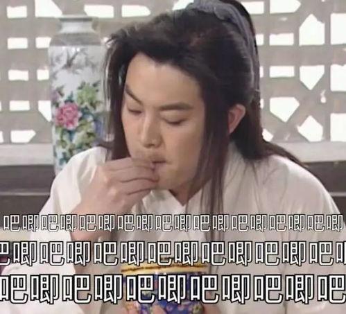 娱乐吃瓜酱相思病,揭秘“相思病”背后的甜蜜与苦涩