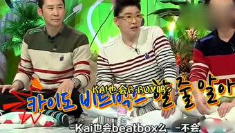 娱乐吃瓜的剧组,揭秘剧组背后的那些事儿