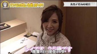 娱乐吃瓜前女友小说,前女友的甜蜜复仇