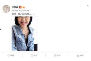 娱乐圈吃瓜图片图文版下载,吃瓜图片图文版下载，带你一探究竟