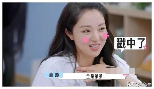 吃瓜直播爆料娱乐圈